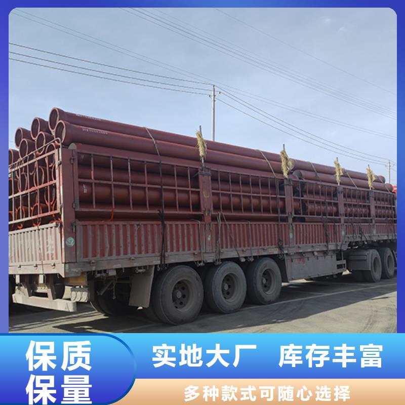 【球墨铸铁管K7球墨铸铁管应用广泛】