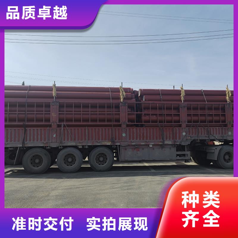 球墨铸铁管DN1000球墨铸铁管卓越品质保障