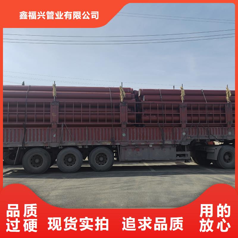 【球墨铸铁管-柔性铸铁管设计合理】