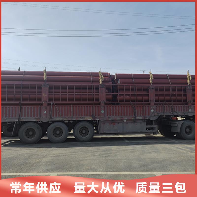 dn1200球墨管现货直供