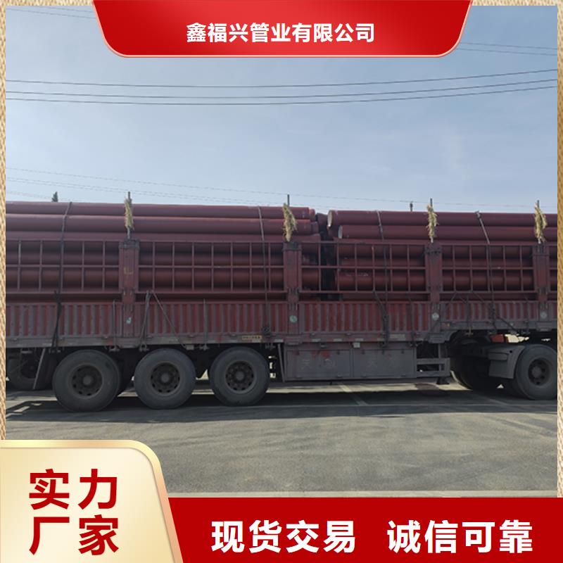 球墨铸铁三通品质优