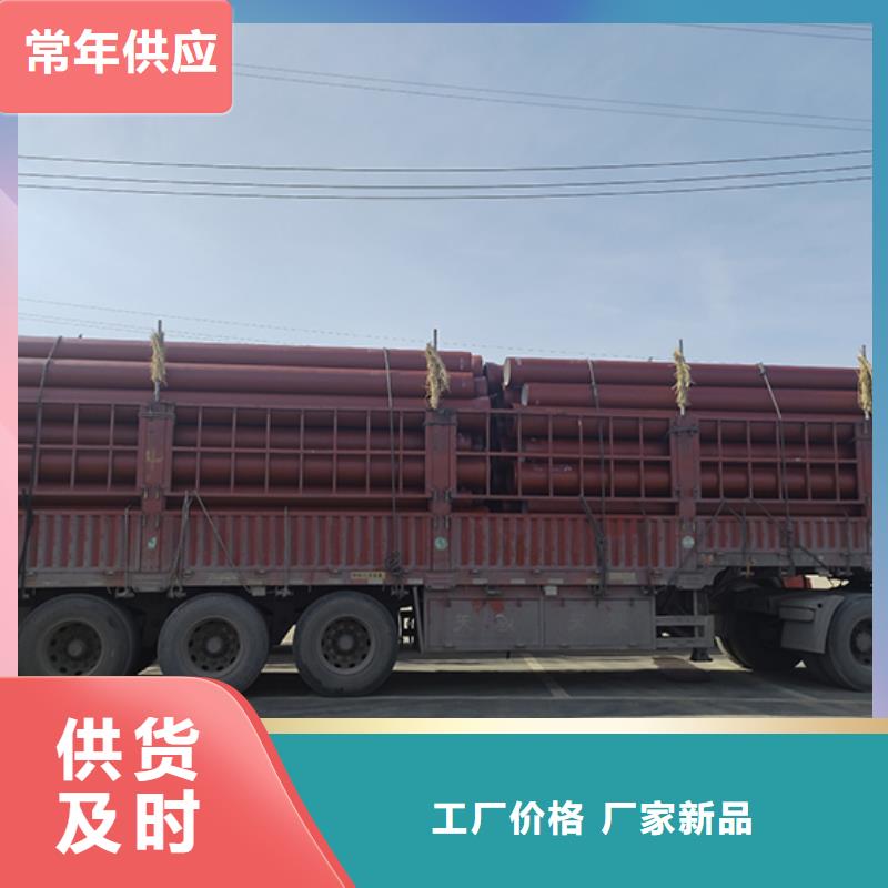 球墨铸铁管球墨铸铁管配件专注生产制造多年