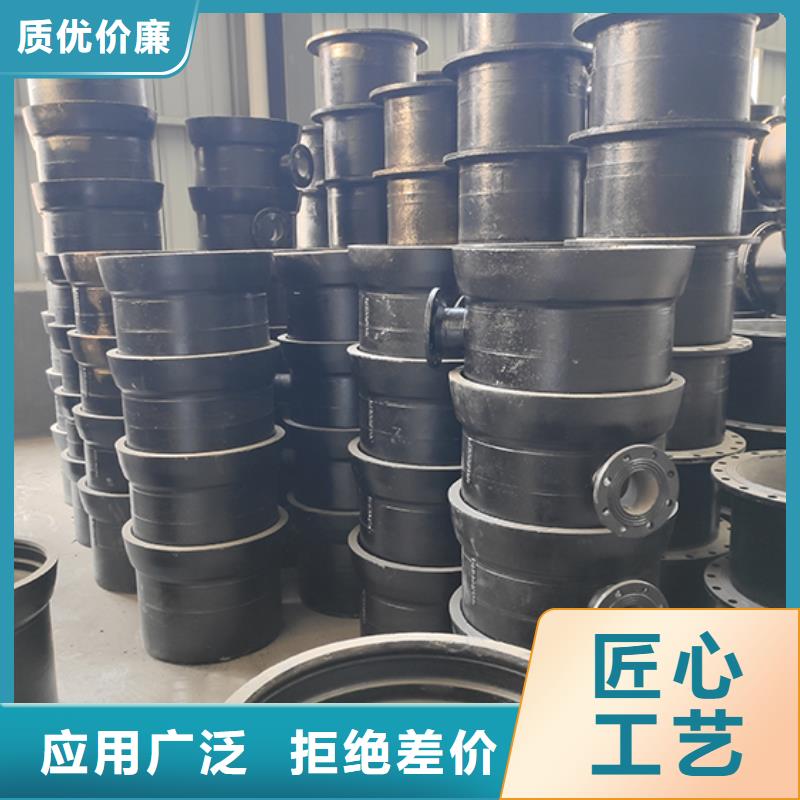 球墨铸铁管配件_柔性铸铁管原料层层筛选