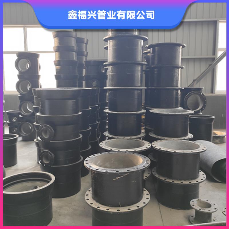 dn100球墨铸铁管件源头厂家
