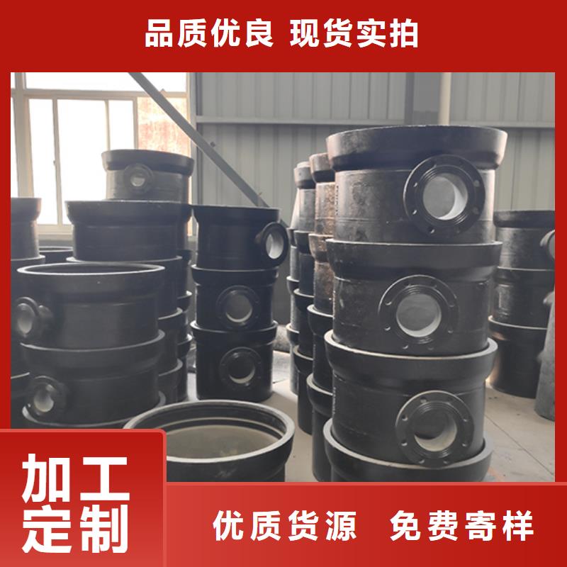 球墨铸铁管件种类齐全