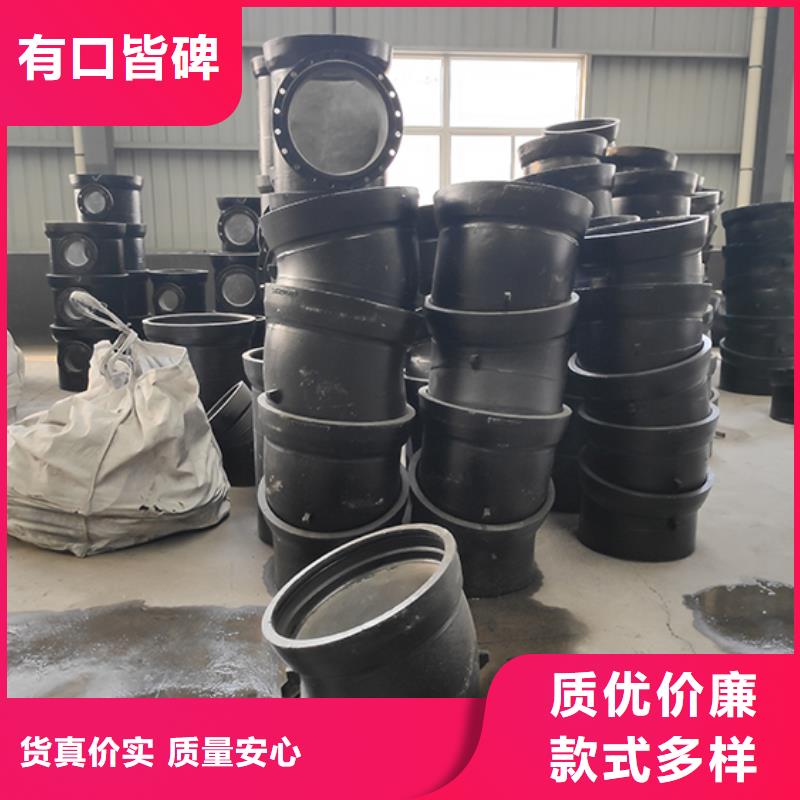 球墨铸铁管配件DN1000球墨铸铁管满足多种行业需求