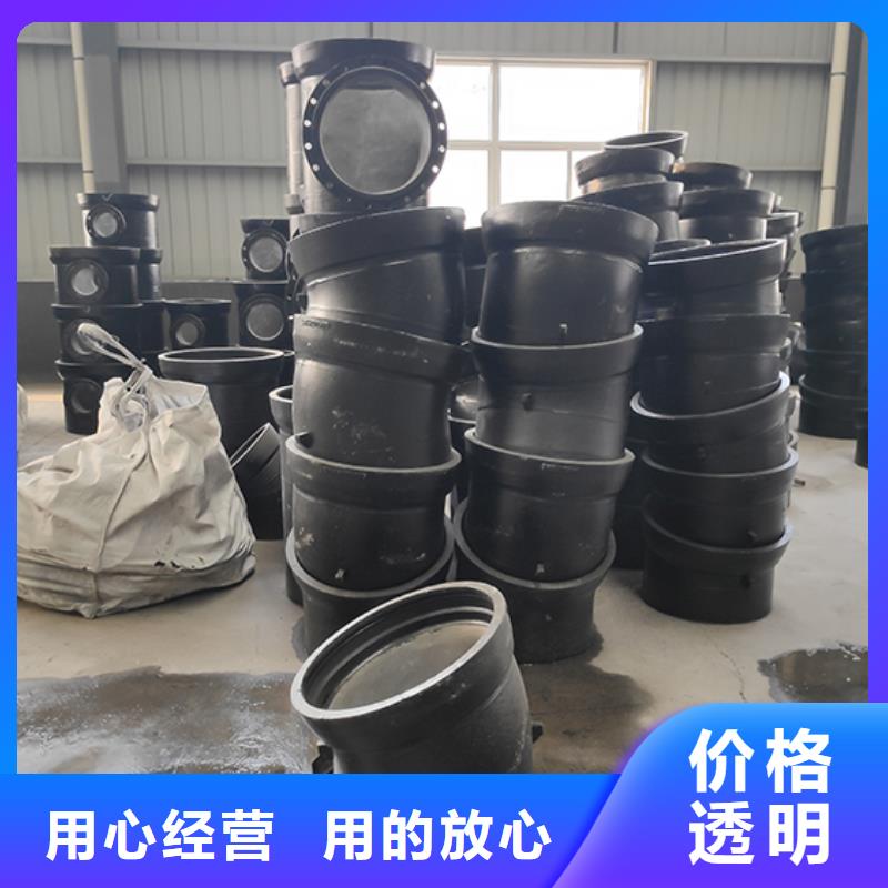 球墨铸铁管配件球墨铸铁管定制速度快工期短