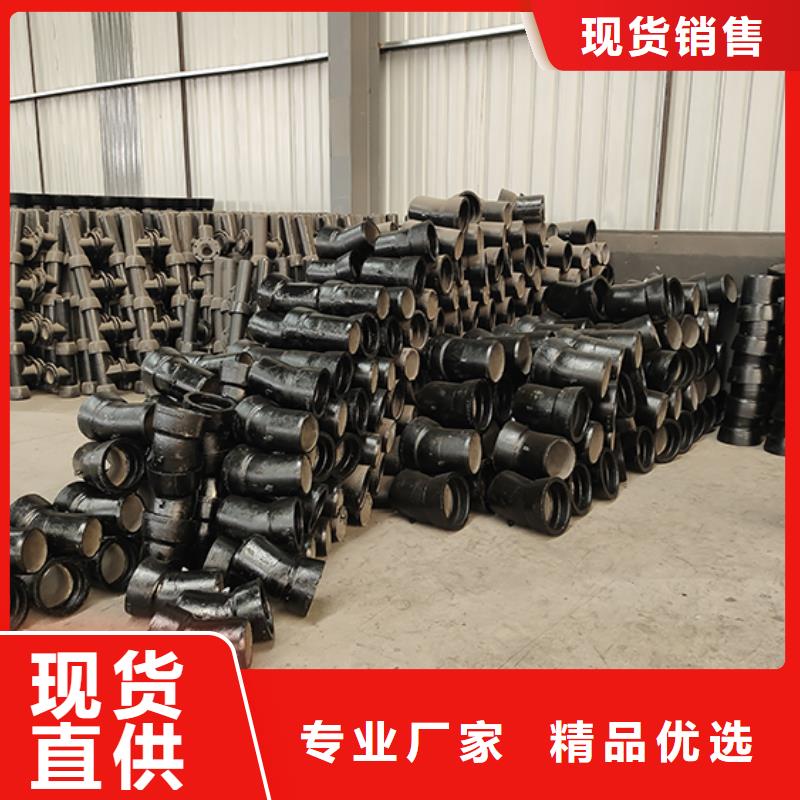 球墨铸铁90承插弯头质量放心