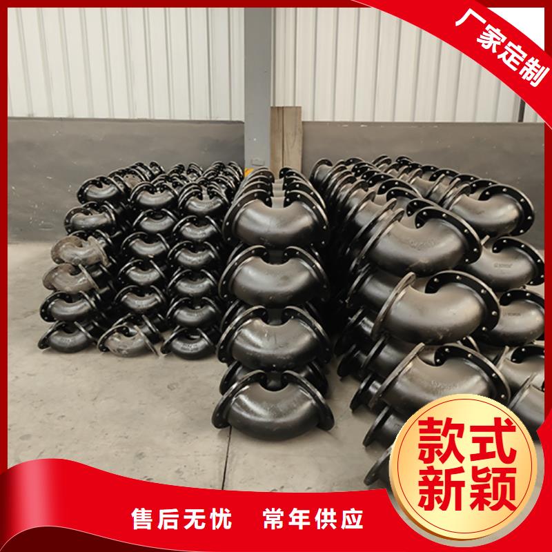 球墨铸铁管配件DN1200排水球墨铸铁管选择我们选择放心