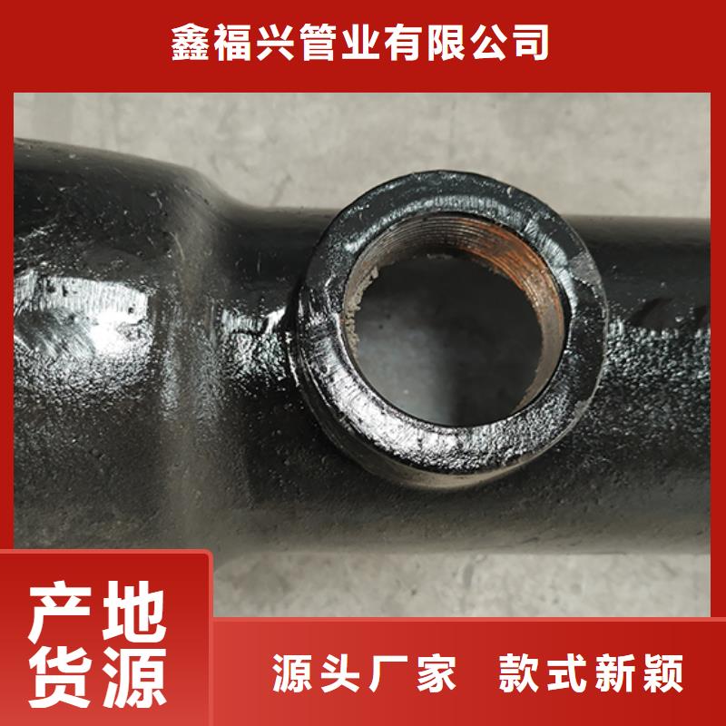 球墨铸铁管配件DN500球墨铸管买的放心安兴用的舒心
