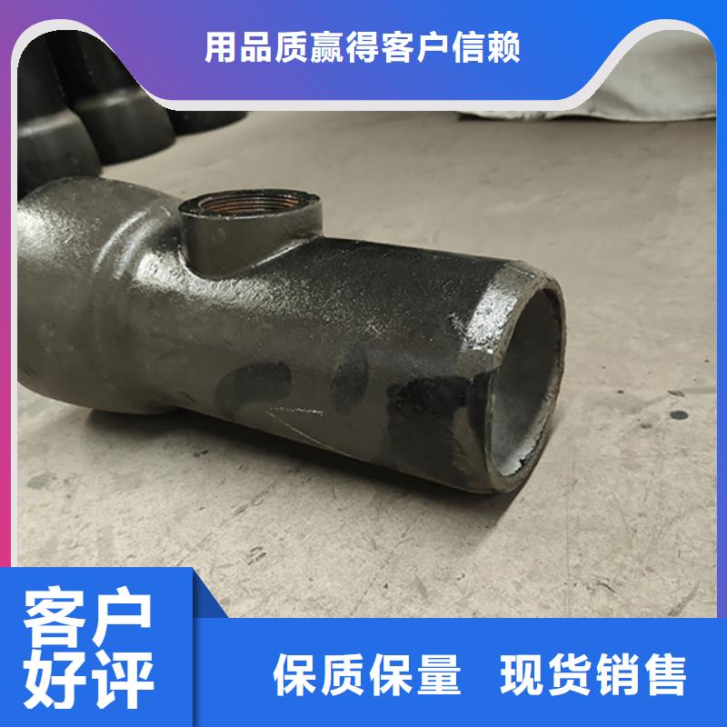 dn100球墨铸铁四通源头厂家