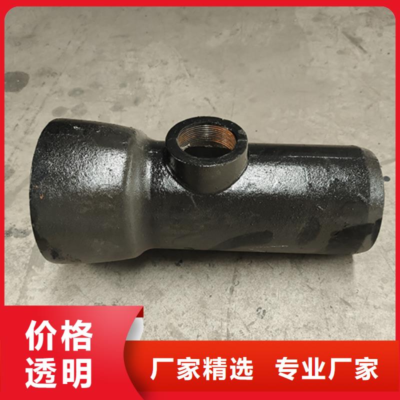 【球墨铸铁管配件】_球墨铸铁管每一处都是匠心制作