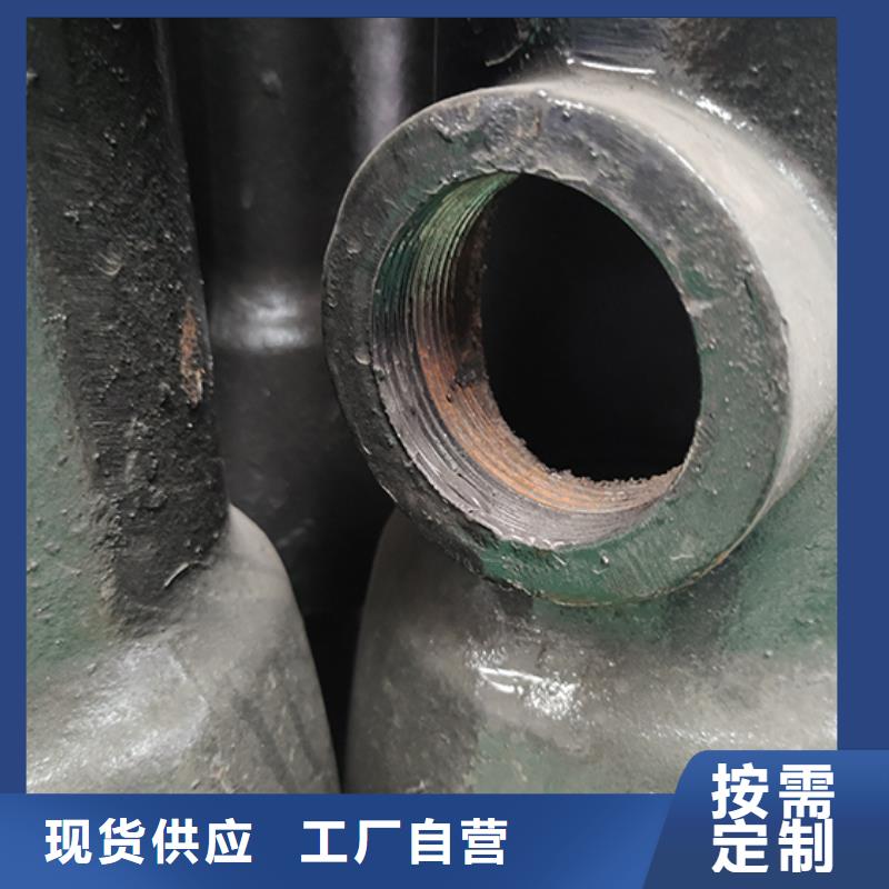 dn100球墨铸铁管件源头厂家