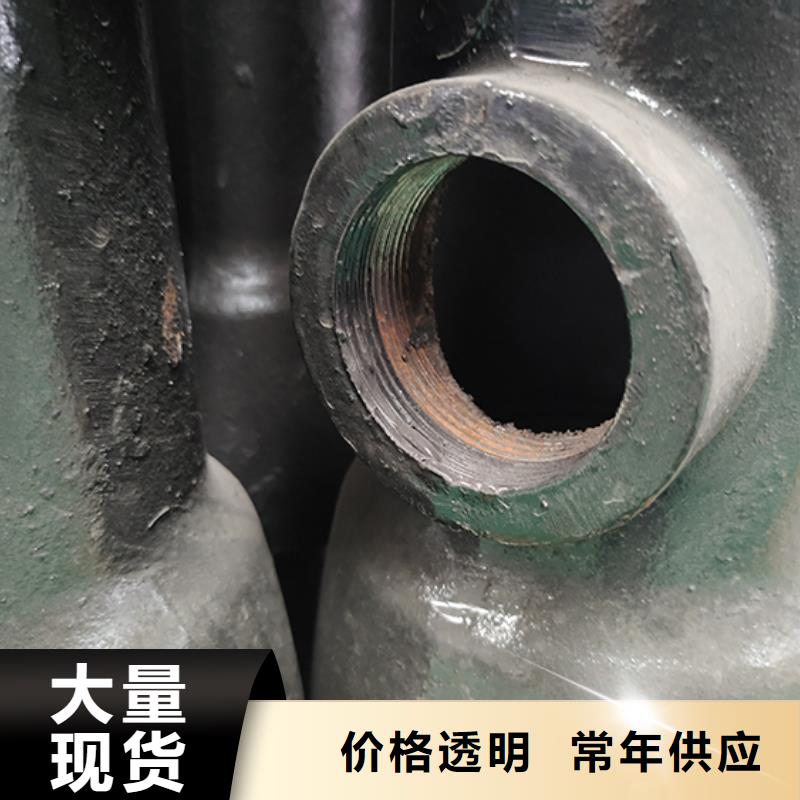 【球墨铸铁管配件】球墨铸铁管现货批发