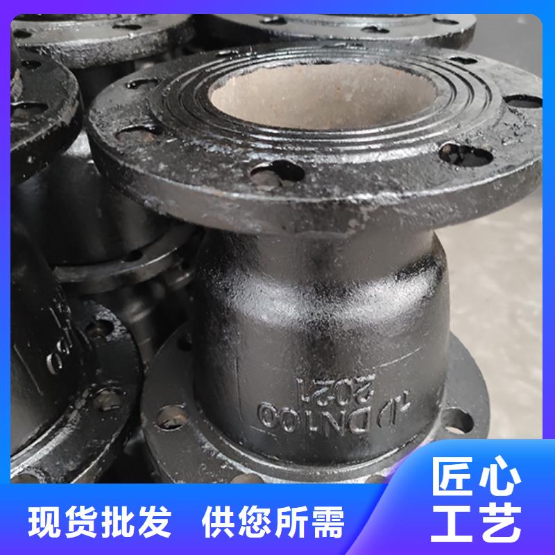 dn100球墨铸铁四通厂家现货