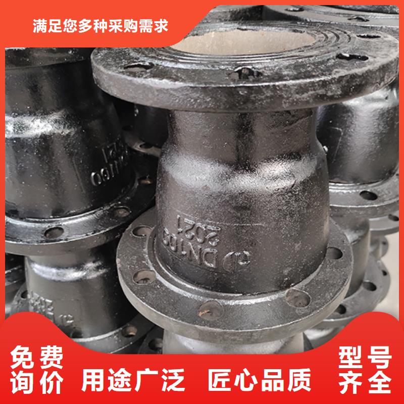 【球墨铸铁管配件】C级离心球墨铸铁管老品牌厂家