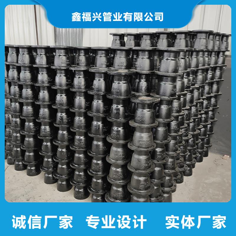 球墨铸铁管配件球墨铸铁井盖精品优选