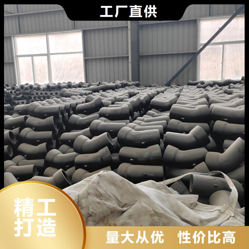 【球墨铸铁管配件】_球墨铸铁管每一处都是匠心制作