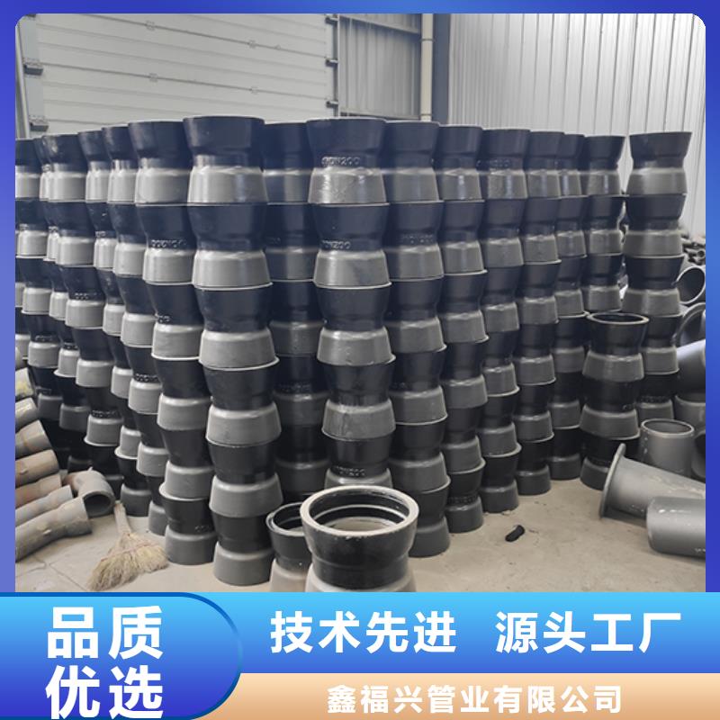 dn100球墨铸铁四通厂家现货