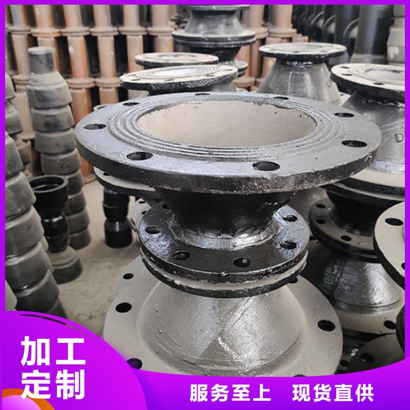球墨铸铁管配件-柔性铸铁管销售的是诚信