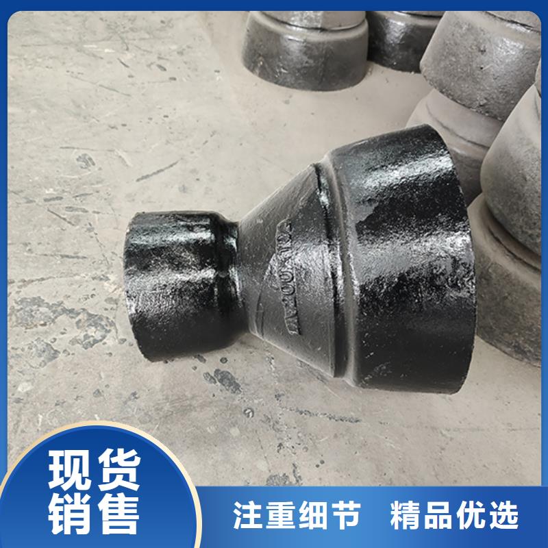 球墨铸铁管配件 球墨铸铁管dn100 购买的是放心