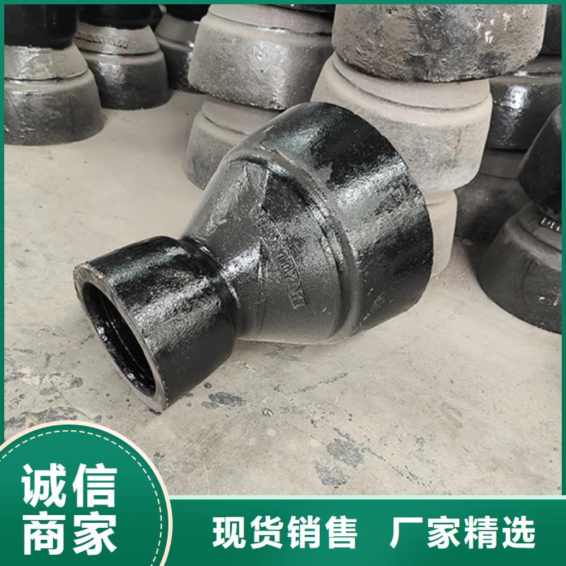 【球墨铸铁管配件】_球墨铸铁管每一处都是匠心制作