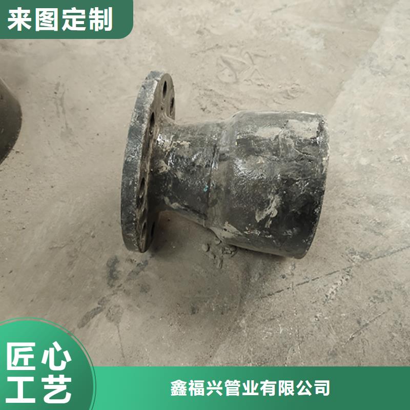球墨铸铁管件种类齐全