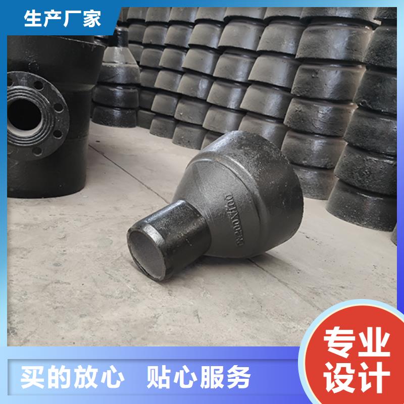 【球墨铸铁管配件】球墨铸铁管现货批发