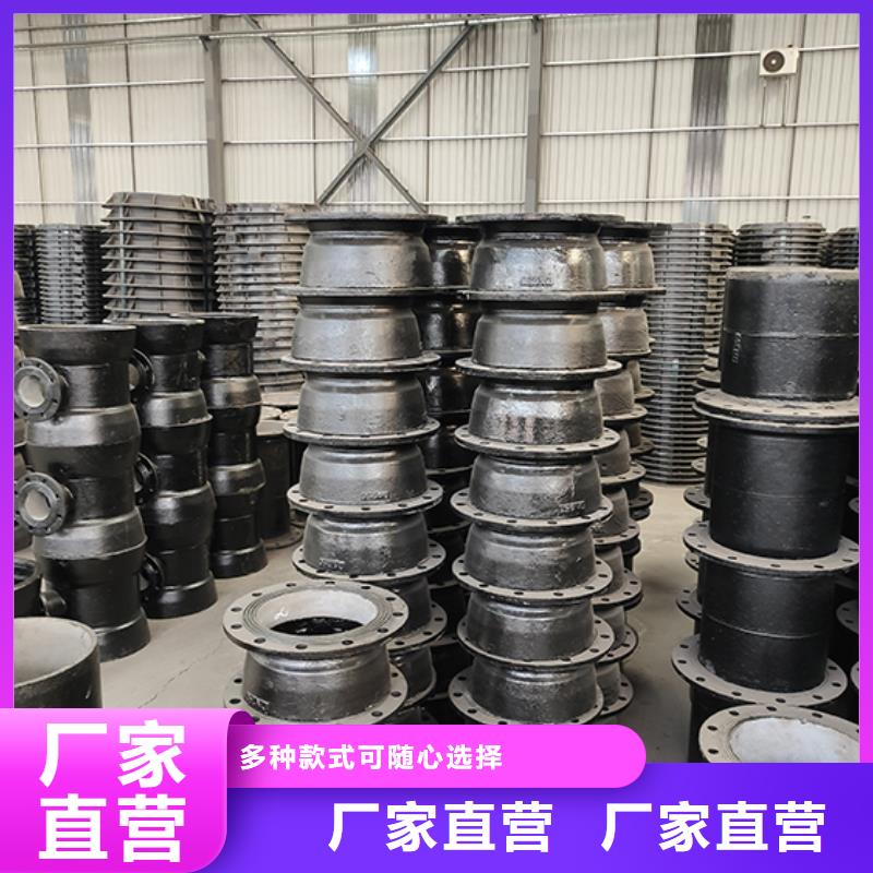 球墨铸铁管配件t型离心球墨铸铁管长期供应