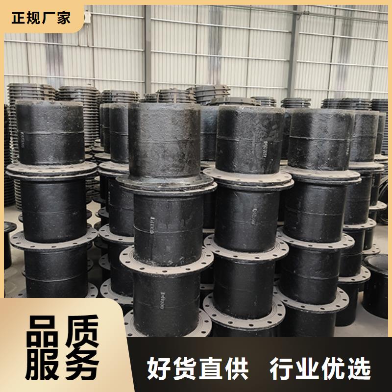 dn150球墨铸铁盘承量大从优