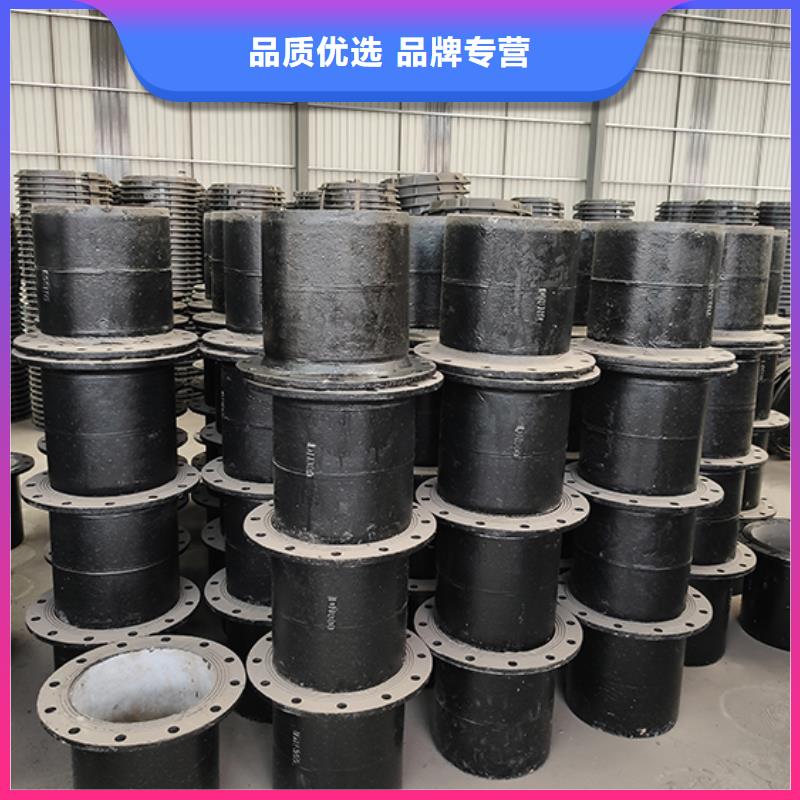 球墨铸铁管配件 球墨铸铁管dn100 购买的是放心