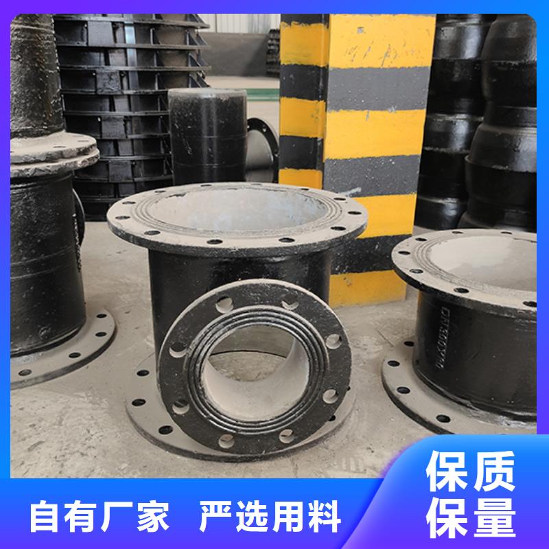 dn100球墨铸铁盘承源头厂家