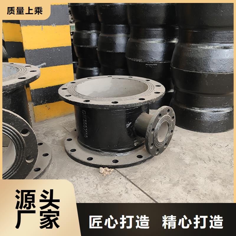 球墨铸铁管配件球墨铸铁井盖经久耐用