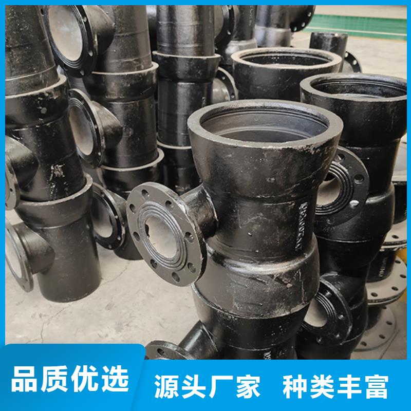 球墨铸铁管配件DN500球墨铸管买的放心安兴用的舒心