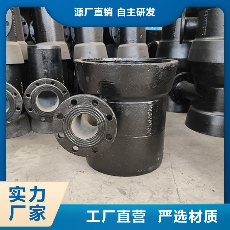 球墨铸铁管配件DN1000球墨铸铁管满足多种行业需求