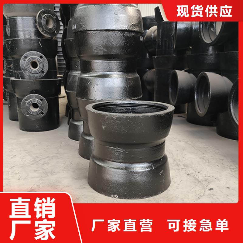 dn100球墨铸铁四通厂家现货