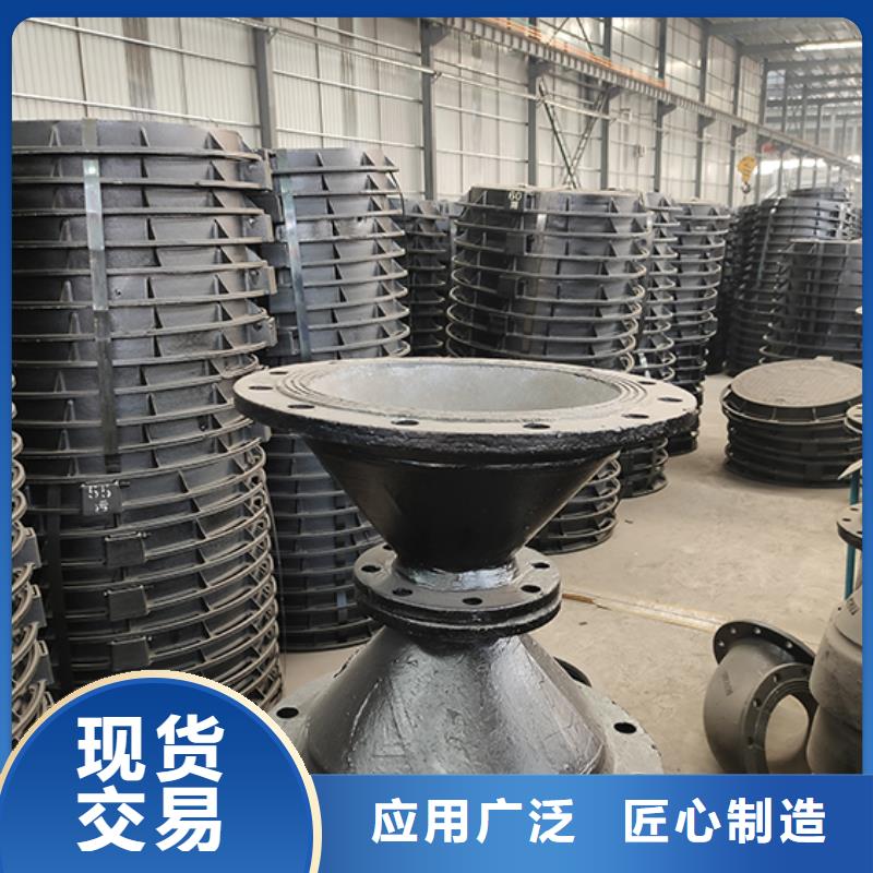 球墨铸铁管配件-柔性铸铁管销售的是诚信