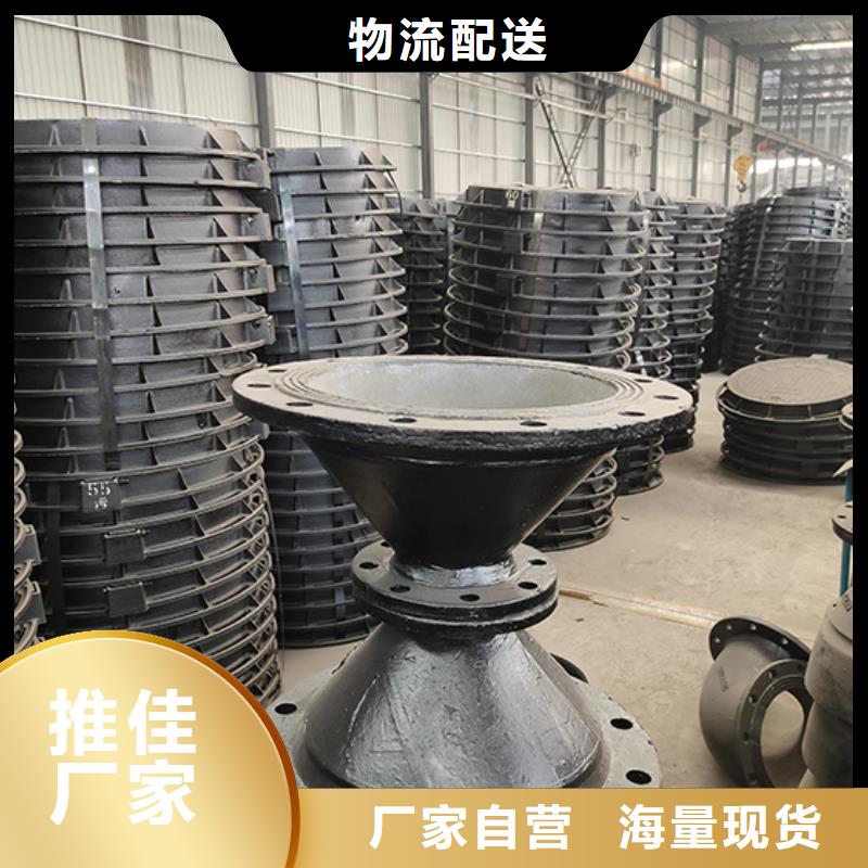  球墨铸铁管配件大厂家实力看得见