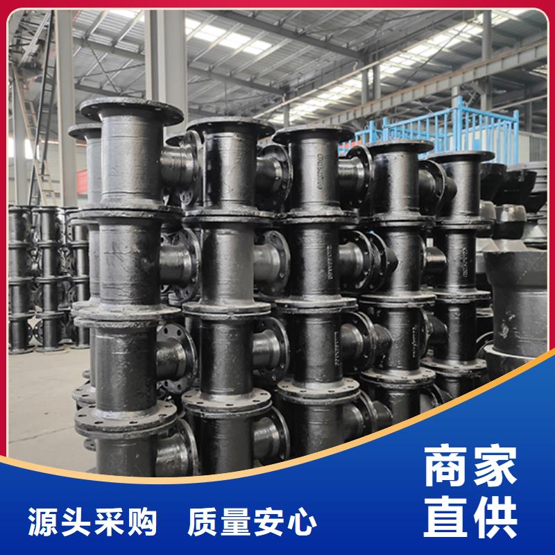 球墨铸铁管配件球墨铸铁井盖精品优选