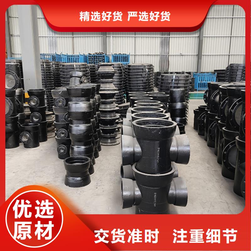 dn100球墨铸铁盘承源头厂家