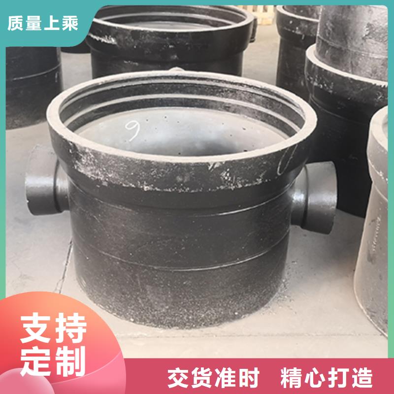 【球墨铸铁管配件】C级离心球墨铸铁管老品牌厂家