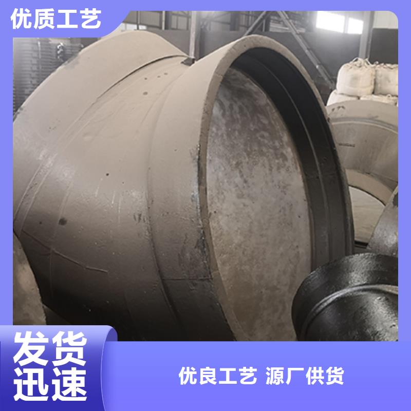 球墨铸铁管配件t型离心球墨铸铁管好产品不怕比