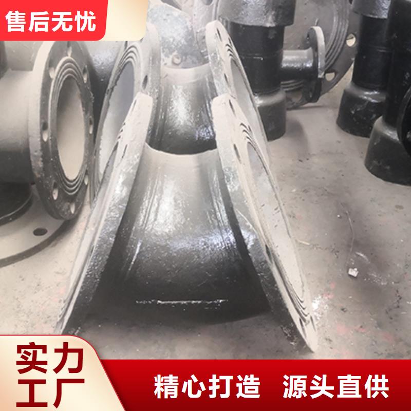 球墨铸铁管配件柔性铸铁管海量现货