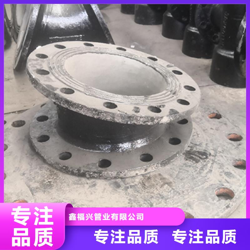 球墨铸铁管件四通现货直供