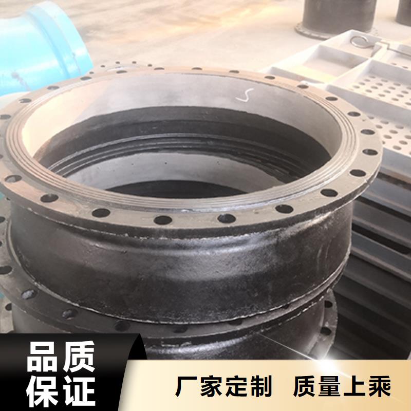 【球墨铸铁管配件】球墨铸铁管现货批发