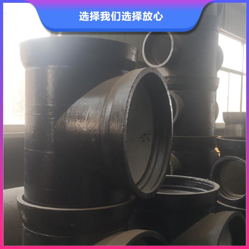球墨铸铁管配件柔性铸铁管工艺精细质保长久
