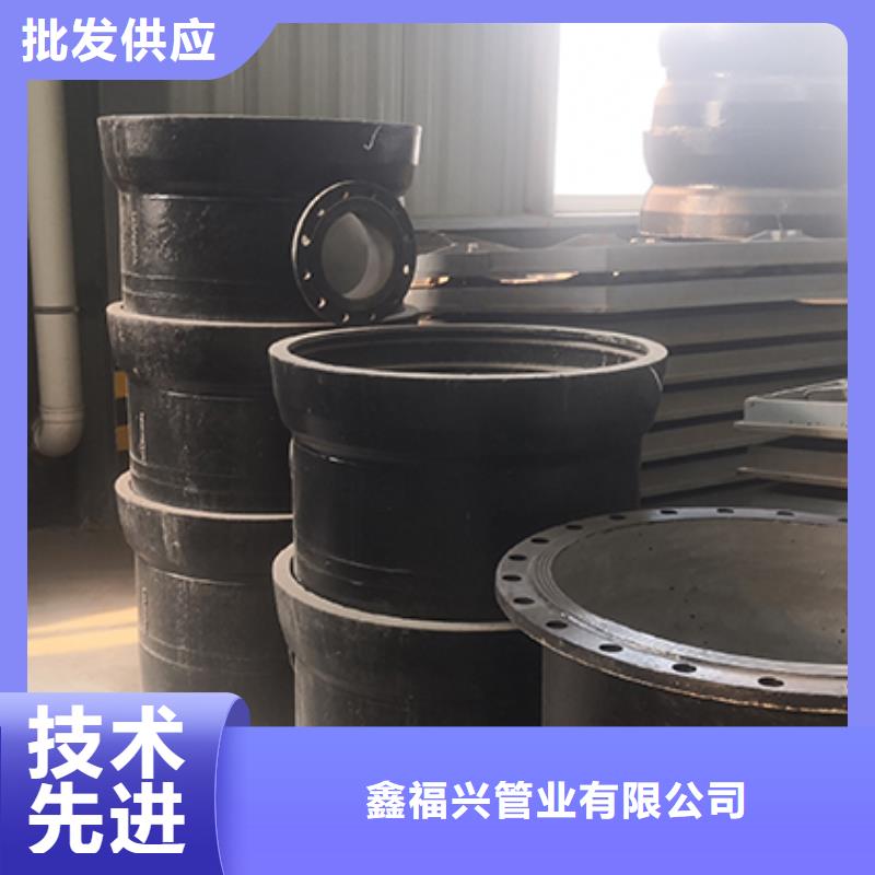 球墨铸铁管配件-柔性铸铁管销售的是诚信