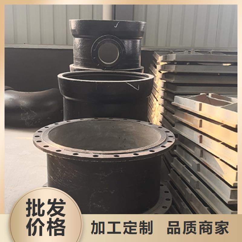 球墨铸铁管配件-柔性铸铁管拒绝中间商