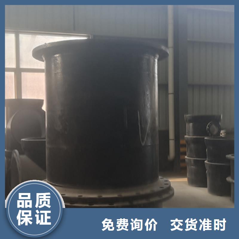 球墨铸铁管配件DN500球墨铸管买的放心安兴用的舒心