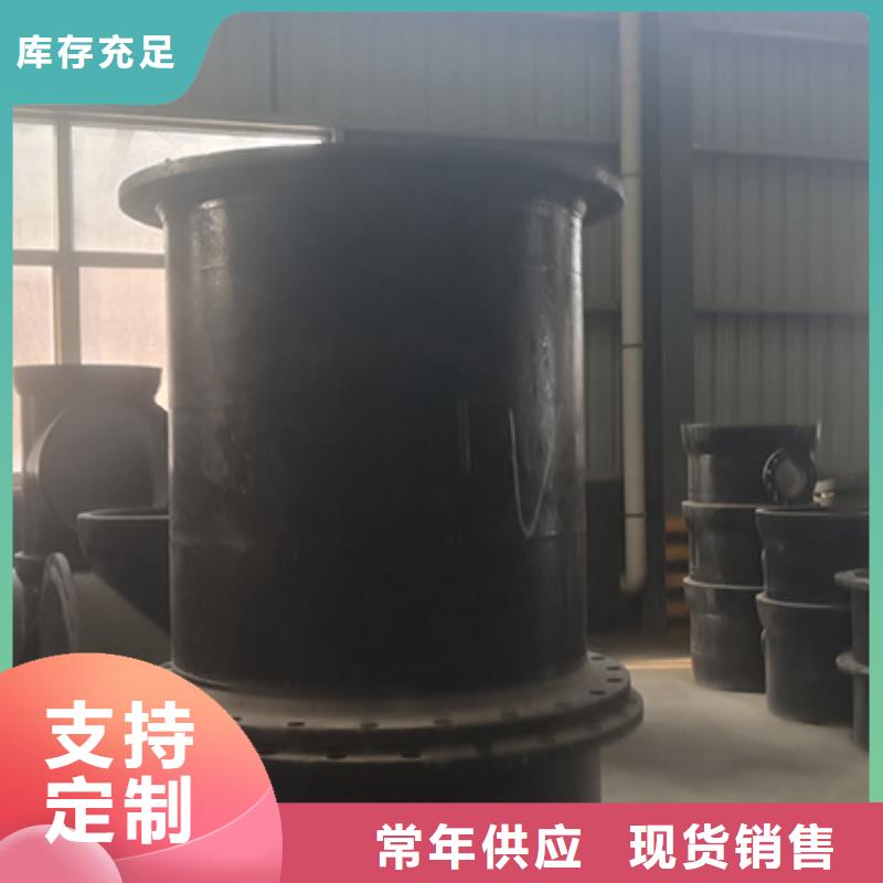 球墨铸铁管配件大厂家实力看得见